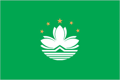 Flag of Macau